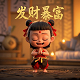 看度时政是什么级别的媒体